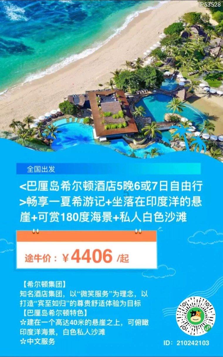 2023年宁夏党风廉政建设和反腐败工作新闻发布会即将召开