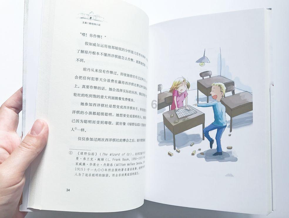 郑州市发放5000万元购车消费券!抢领方式公布
