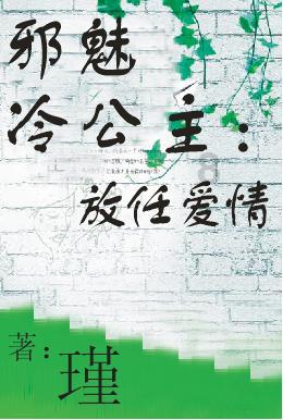 生化危机6