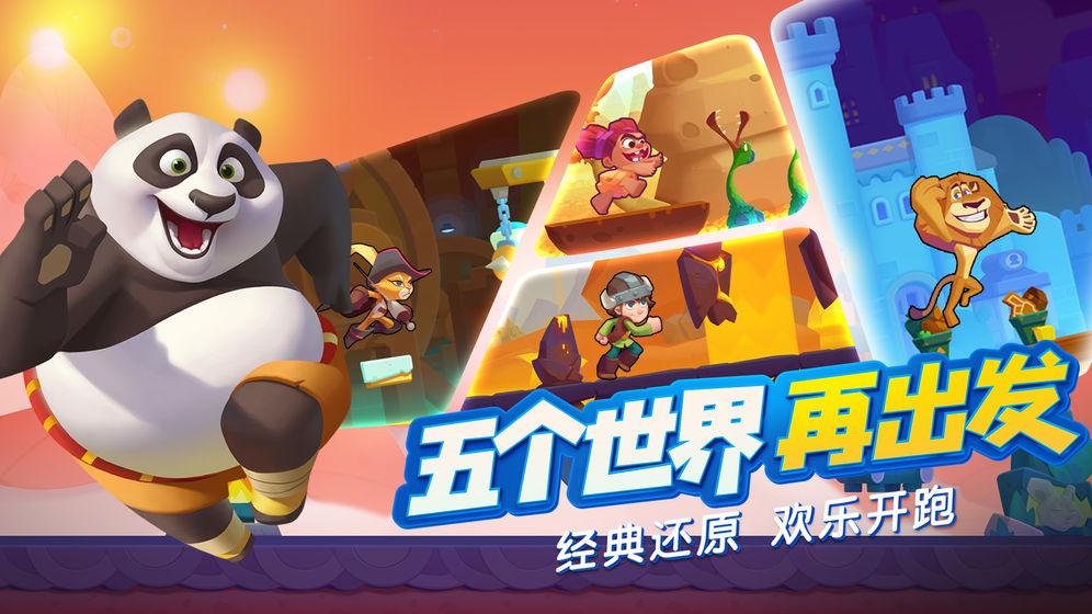 奥日与黑暗森林