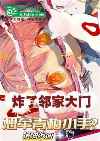 许昌市市场监督管理局魏都区分局开展处方药销售专项整治