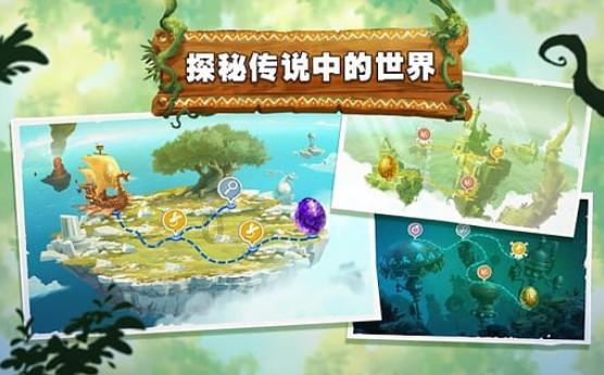 贵州导游证笔试多少分合格游戏画面