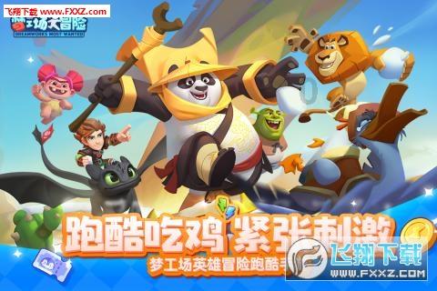 【文史资料】泰顺楹联选集——亭坊楹联(十一)