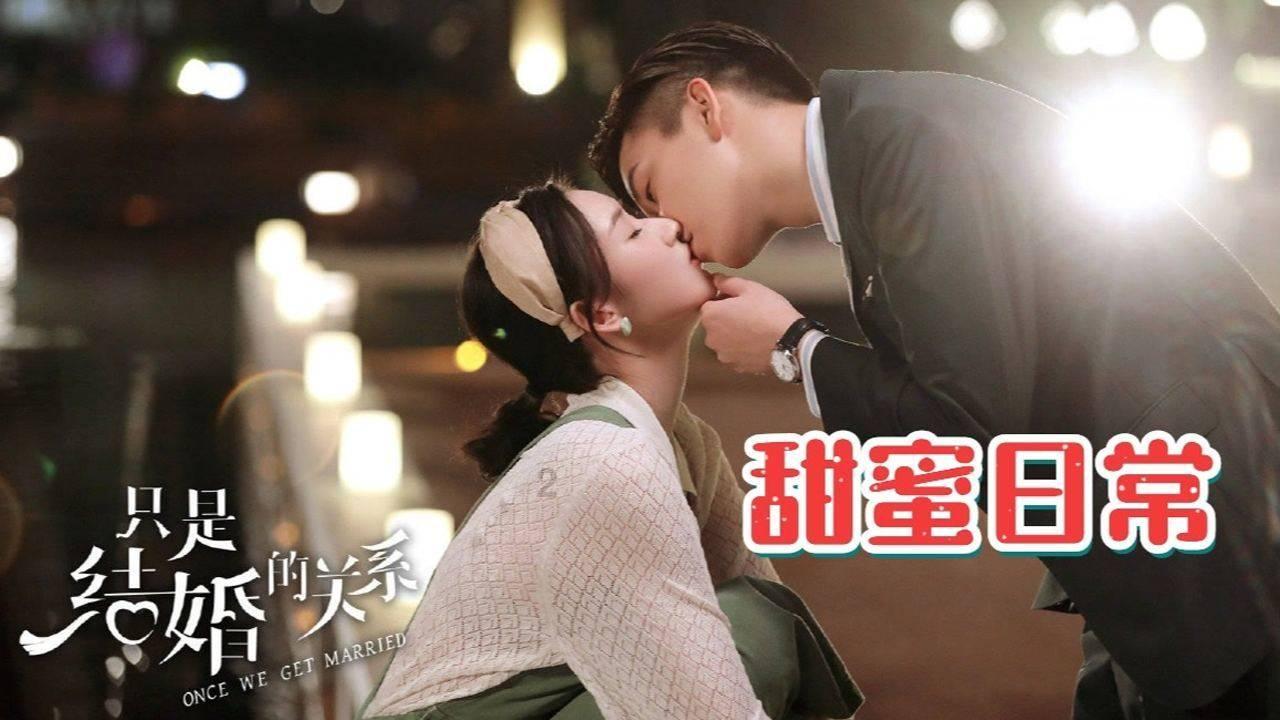 南方公园真理之杖