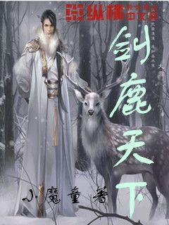 厉害了我的巧虎7