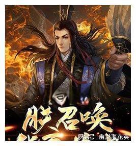 冠军射击手