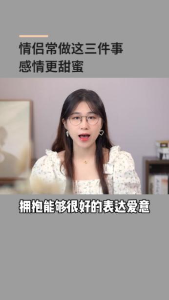 开车雪景短句游戏画面