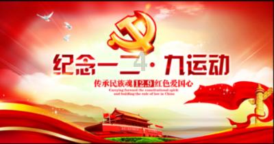 我要当大触