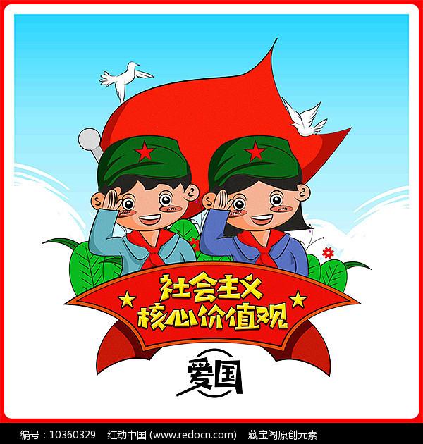 打呀么打飞机
