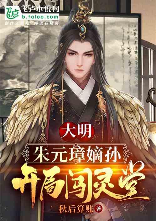 海岛纪元