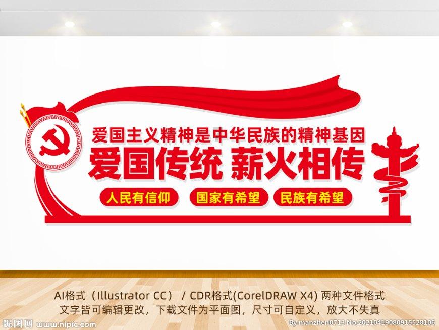 《真人快打2》电影正式杀青 新卡司阵容曝光