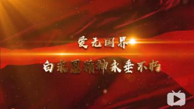 剑网3重制版