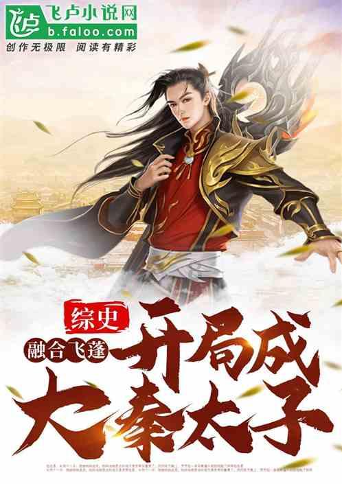极限摩托车大赛
