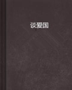 争论激烈！SAT机考将全面铺开，“藤校”早申爆冷后反思“标化可选”？