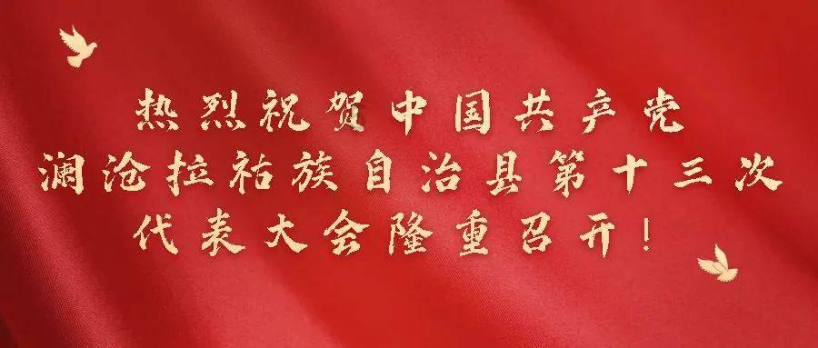 当观众和演员的想象力在剧场上空汇聚时 可能戏剧就产生了