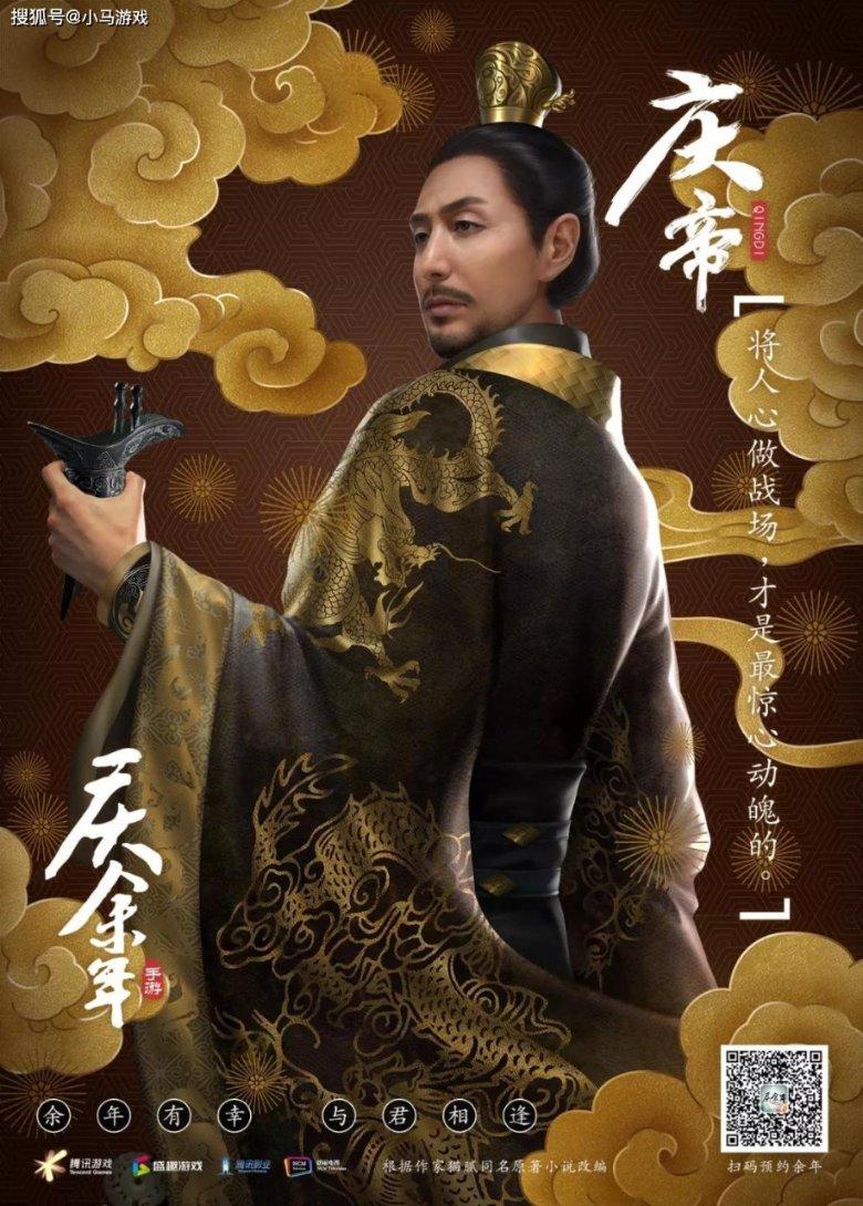 破碎的雕像