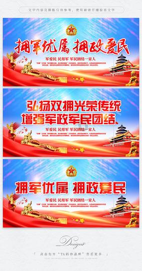 救援可爱小松鼠
