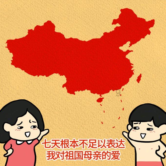 监狱建筑师