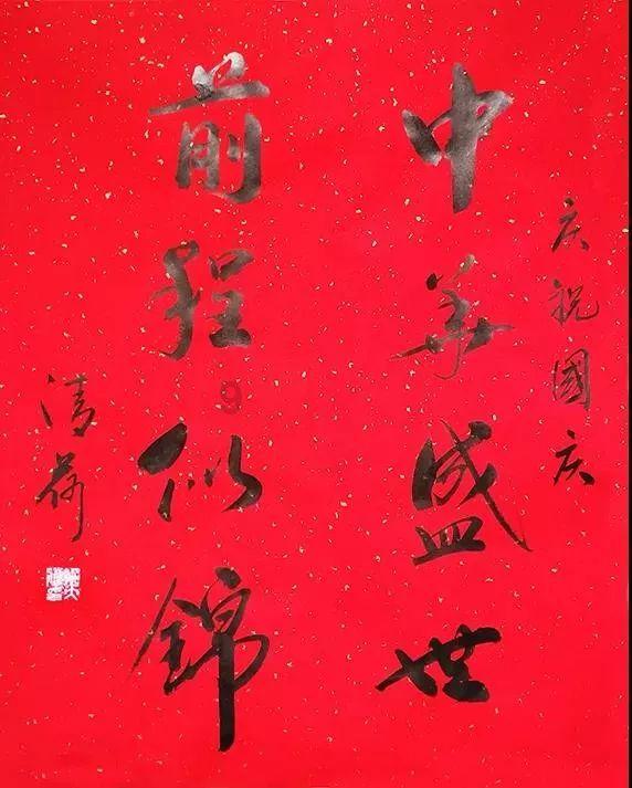 月光影视