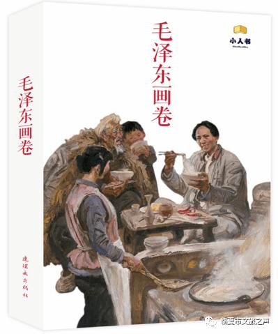 煤气爆炸致7人伤亡，家庭纠纷该如何和平化解？游戏画面