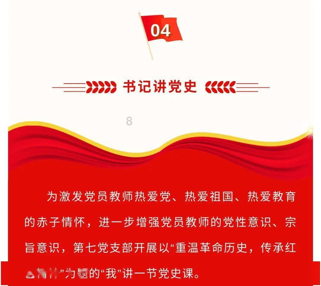 逃离遗弃的建筑5