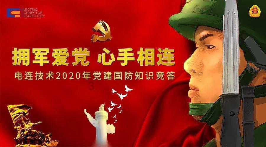 循证-三文鱼-PDRN改善大鼠激光表面置换的伤口愈合【文献解读】