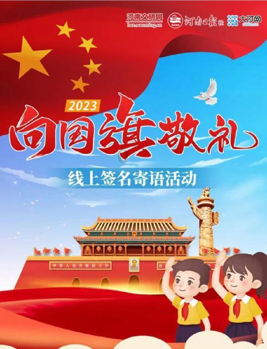 穷亲戚前来投靠和珅,和珅:帮我“晒银子”吧!半月后亲戚都走了