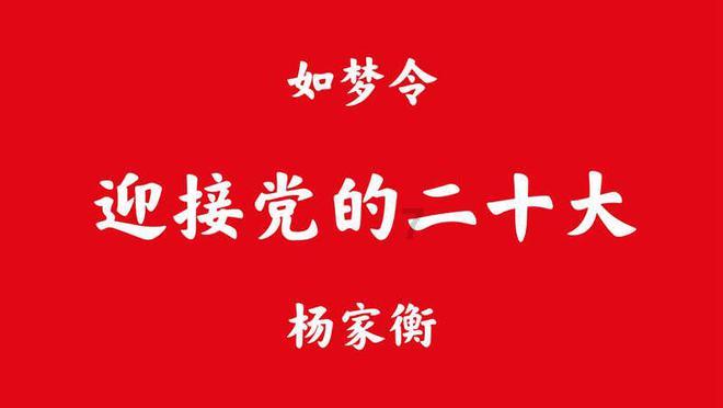 钟楚曦的小三居然还不如她好看？这出轨也太真实了