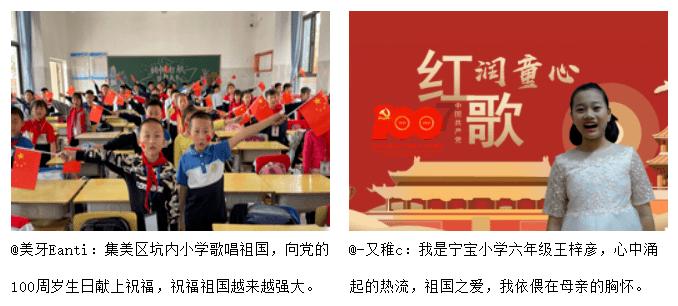 苏州工业园区淞泽社区：感受文化魅力，共筑美好社区