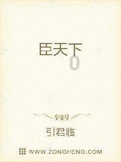 【全面建设清廉临汾】广直言之路，启进善之门