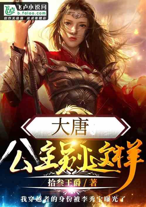可爱萌女孩装扮