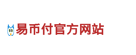 为什么gopay钱包进不去了,显示客服异常清洁环保公司 | 专业环保服务，保护地球从我做起